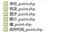 点击查看原图