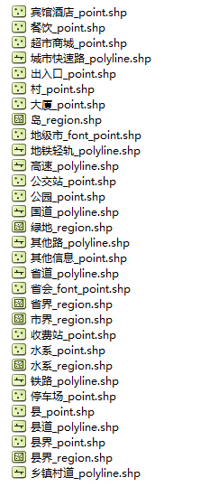 点击查看原图
