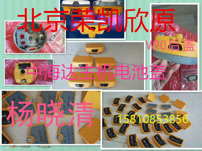 点击查看原图