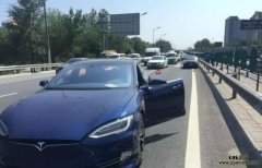 ��˹��Autopilot�����廷׷β���ϳ����Ƿ�Υ���ҹ����з��棿