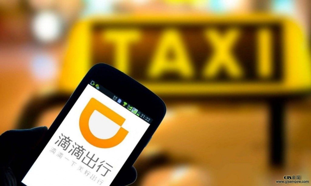 滴滴拿下电子地图甲级测绘资质