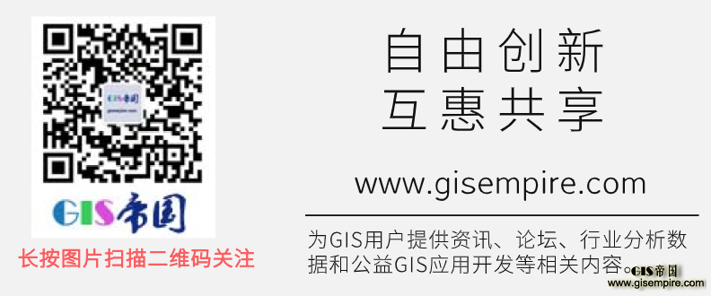 GIS�۹�΢�Ź��ں�