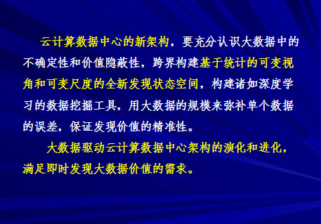 2873bb9eb8ab0a74ba129a1c61717999