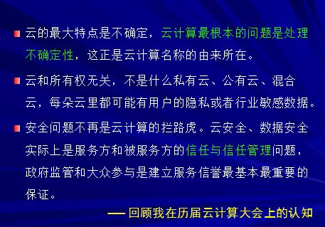 f7a53b673a1f653d710aa9ff68364e39