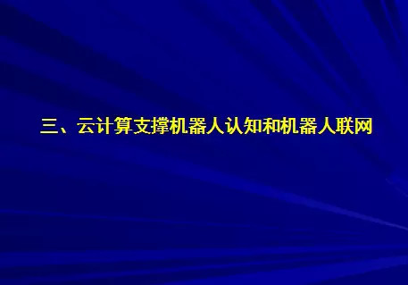 871f1ea053deb2a9c8224c467d21b695