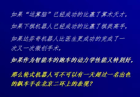 b90c47e953edd2a262b8e999b7ed5ee3