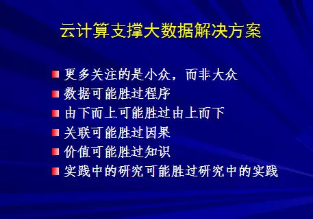 5bf4911a63fc78ab3e37cc61543d015e