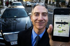 ȫ�����������ɱ����������ֹUber���ʡ���ֵ�ڽڸ�