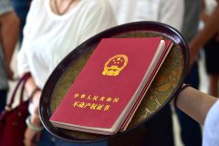 �����������ز������Ǽ��������ǰ���
