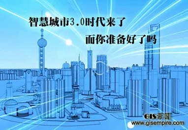 �ǻ۳���3.0����ֵ���������
