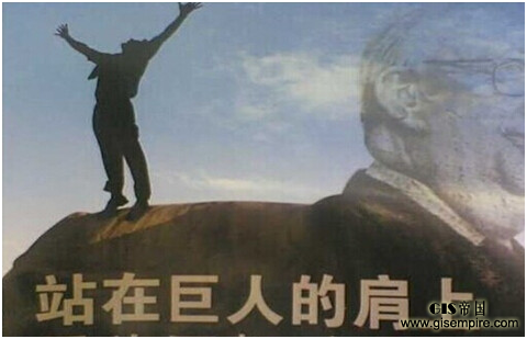 点击查看源网页