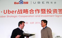 Uberǣ��TomTom���󣬲�Ϊ��֪��������