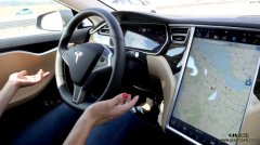��˹���Զ���ʻ��������۱�����Musk�ƽ�������һ���ֹ���