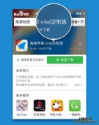�ߵµ�ͼ΢�����ߣ���ٶ����������󵼺�����