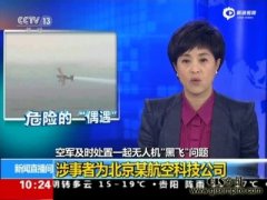 �������˻����漴����أ�Ϊ���˻���������