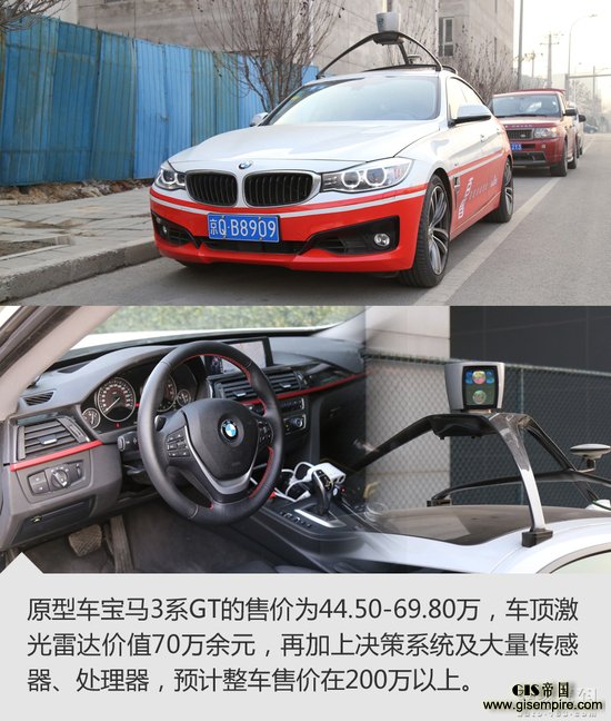 �ɱ����ٶȺ����������Զ���ʻ����