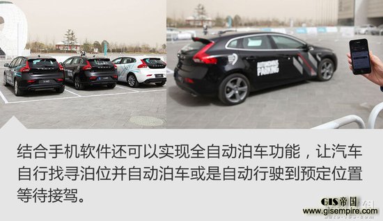 �ɱ����ٶȺ����������Զ���ʻ����