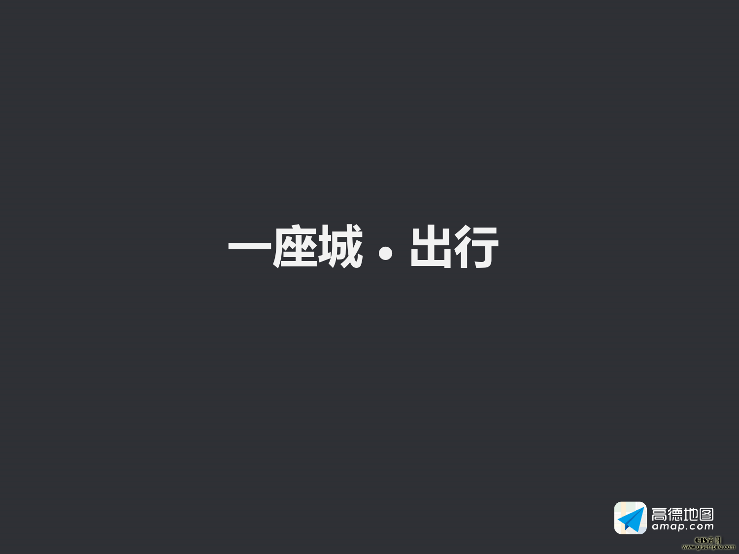 2015�й����ճ��д����ݱ���_000016