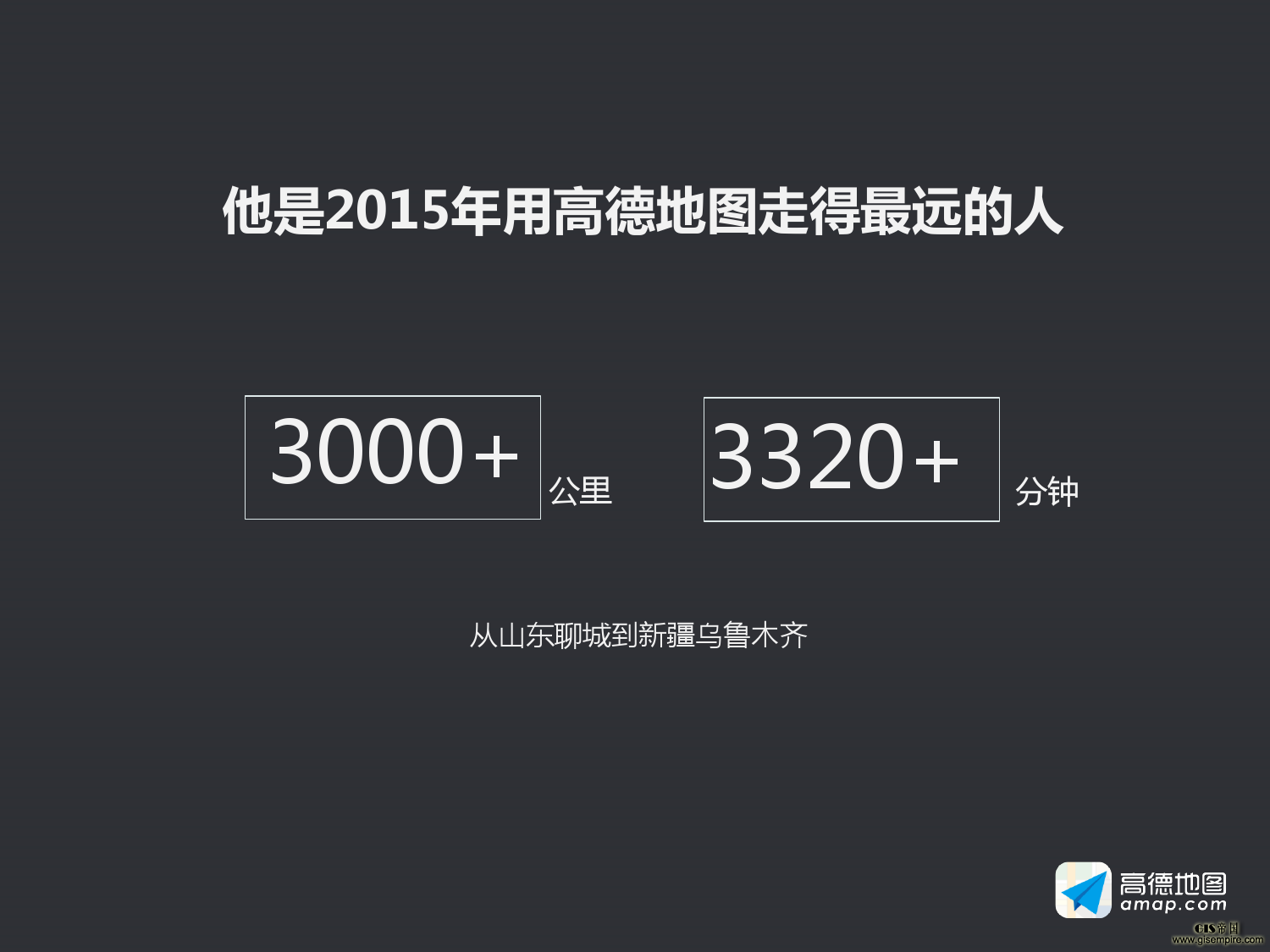 2015�й����ճ��д����ݱ���_000005
