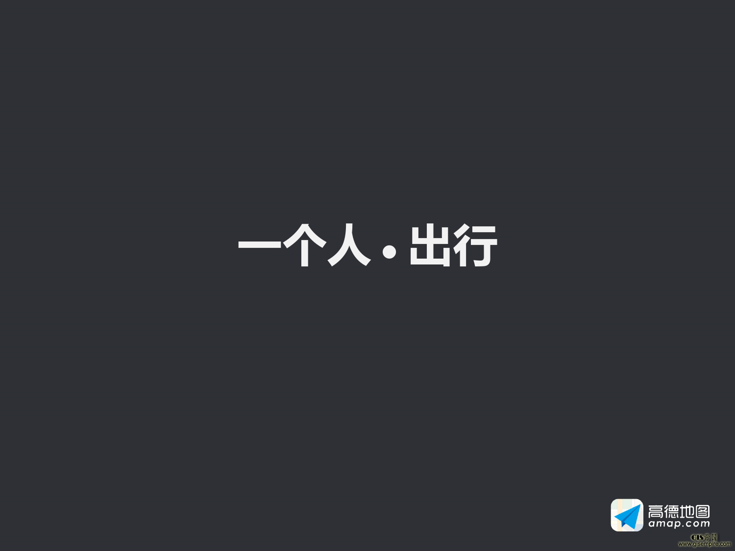 2015�й����ճ��д����ݱ���_000002