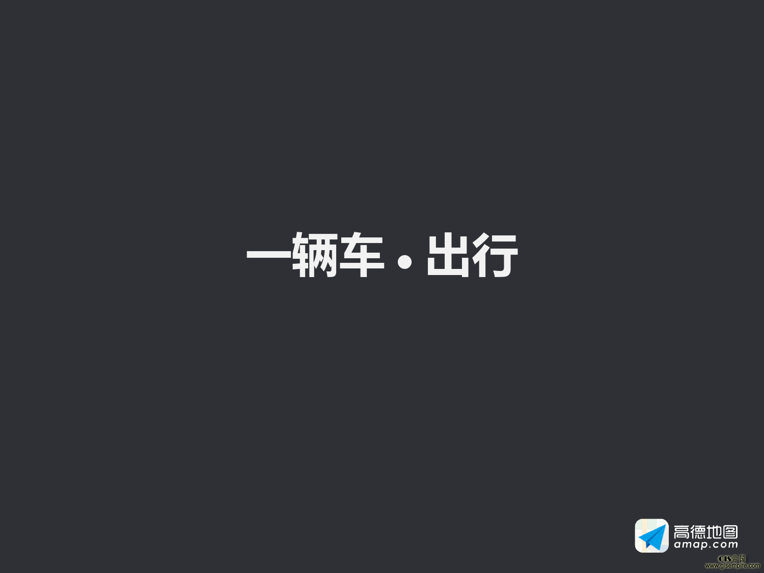 2015�й����ճ��д����ݱ���_000008