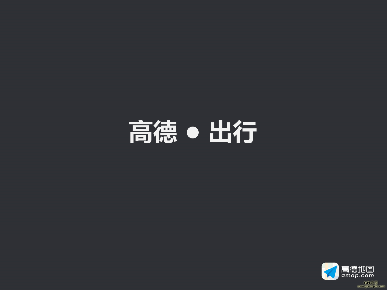 2015�й����ճ��д����ݱ���_000028