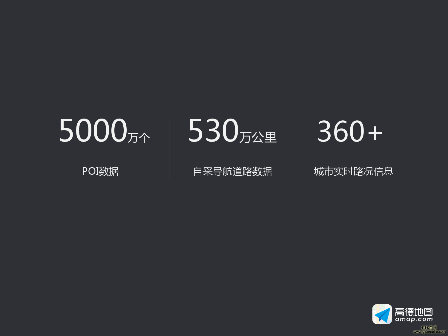 2015�й����ճ��д����ݱ���_000031