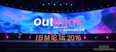 IBM���Ĵ�ս��ת�� ��ӭ��������֪��ҵ��ʱ��