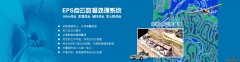 ɽά�Ƽ�������������� 2015��1-8��Ӫ��1600��Ԫ