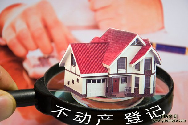 ������Դ����ĸ�ȫ�淢�� �ӿ첻����ͳһ�Ǽ��ƶȸĸ�