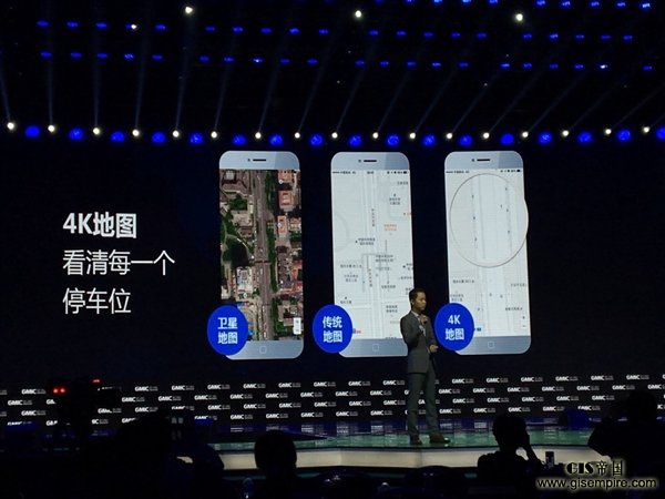 ���죡�ٶ�4K��ͼ�������أ���ʾ����̫����