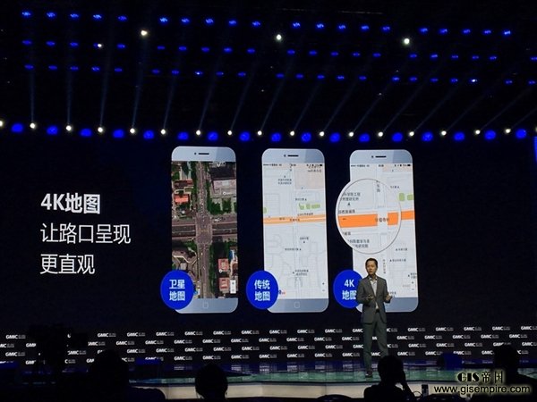���죡�ٶ�4K��ͼ�������أ���ʾ����̫����