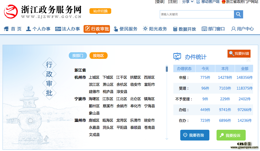 ��Ļ���� 2016-06-14 ����2.36.18.png
