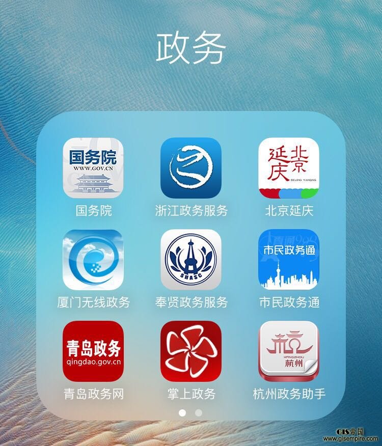 ����app.jpg