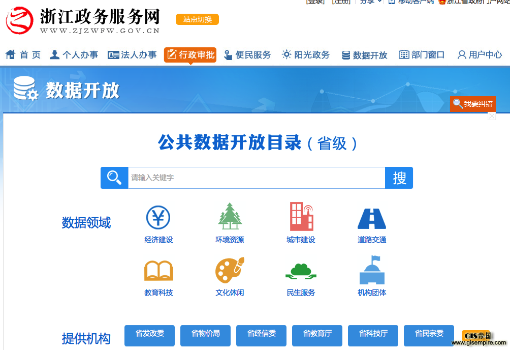 ��Ļ���� 2016-06-14 ����2.35.43.png