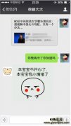 GPS�ͱ����������ɵ����ˣ��㻹���õ�����