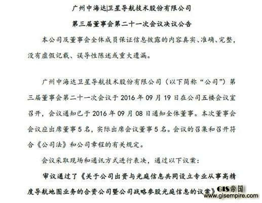 �к������¹��棬���Ĳ���