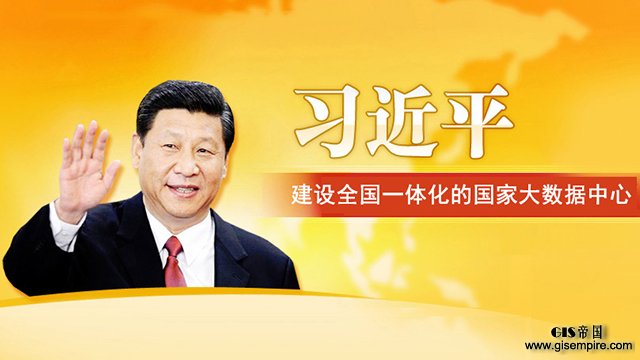 ϰ��ƽ������ȫ��һ�廯�Ĺ��Ҵ���������