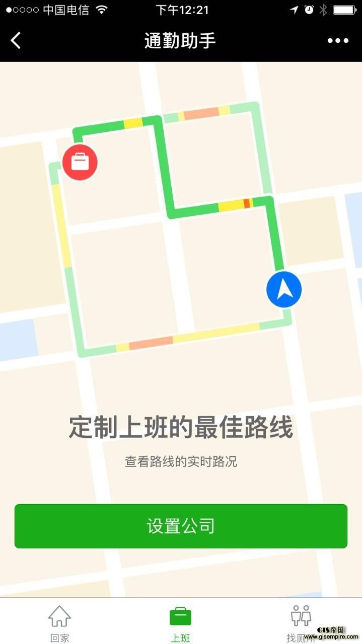 ��Ѷ��ͼ����С���� ��ͨ�����֡�΢�ſɲ�ʵʱ·�����Ҳ���