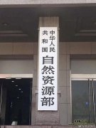 ȻԴʽ